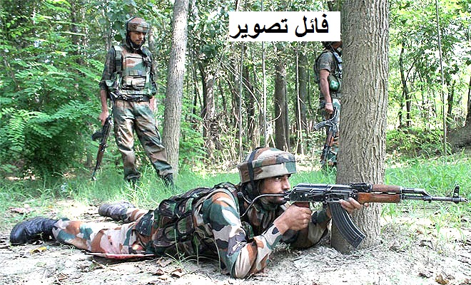 کشمیر میں سیکورٹی فورسز اور دہشت گردوں کے درمیان تصادم، 4 دہشت گرد مارے گئے
